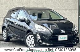 toyota aqua 2016 -TOYOTA--AQUA DAA-NHP10--NHP10-2562883---TOYOTA--AQUA DAA-NHP10--NHP10-2562883-