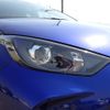 toyota yaris 2021 -TOYOTA--Yaris 5BA-MXPA10--MXPA10-2033083---TOYOTA--Yaris 5BA-MXPA10--MXPA10-2033083- image 9