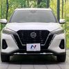nissan nissan-others 2021 CFJ1764385 image 14