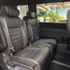 honda stepwagon 2023 CFJ1572025 image 10