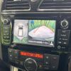 nissan serena 2015 -NISSAN--Serena DAA-HC26--HC26-129416---NISSAN--Serena DAA-HC26--HC26-129416- image 4