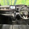 honda n-box 2020 -HONDA--N BOX 6BA-JF4--JF4-1104739---HONDA--N BOX 6BA-JF4--JF4-1104739- image 3