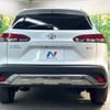 toyota corolla-cross 2024 CFJ1625137 image 15