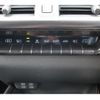 lexus ux 2023 -LEXUS--Lexus UX 6BA-MZAA10--MZAA10-2059216---LEXUS--Lexus UX 6BA-MZAA10--MZAA10-2059216- image 7