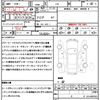 nissan teana 2015 quick_quick_L33_L33-101333 image 21