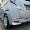 toyota tank 2016 CFJ1592417 image 39