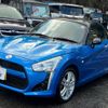 daihatsu copen 2014 GOO_JP_700090373030250210001 image 7