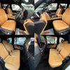 lexus lx 2023 CFJ1825604 image 8