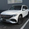 mercedes-benz mercedes-benz-others 2024 CFJ1783662 image 6