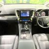 toyota alphard 2020 -TOYOTA--Alphard 3BA-AGH30W--AGH30-0306994---TOYOTA--Alphard 3BA-AGH30W--AGH30-0306994- image 3