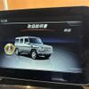 mercedes-benz g-class 2018 -MERCEDES-BENZ--Benz G Class LDA-463348--WDB4633482X290382---MERCEDES-BENZ--Benz G Class LDA-463348--WDB4633482X290382- image 13