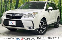 subaru forester 2014 -SUBARU--Forester DBA-SJ5--SJ5-043456---SUBARU--Forester DBA-SJ5--SJ5-043456-