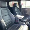 honda cr-v 2021 -HONDA--CR-V 6AA-RT5--RT5-1202368---HONDA--CR-V 6AA-RT5--RT5-1202368- image 24