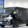 toyota hiace-wagon 2020 -TOYOTA--Hiace Wagon CBA-TRH214W--TRH214-0060094---TOYOTA--Hiace Wagon CBA-TRH214W--TRH214-0060094- image 1