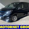 nissan serena 2017 -NISSAN--Serena DAA-GFC27--GFC27-046219---NISSAN--Serena DAA-GFC27--GFC27-046219- image 1