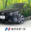 nissan aura 2023 quick_quick_FE13_FE13-332100 image 1