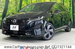 nissan aura 2023 quick_quick_FE13_FE13-332100