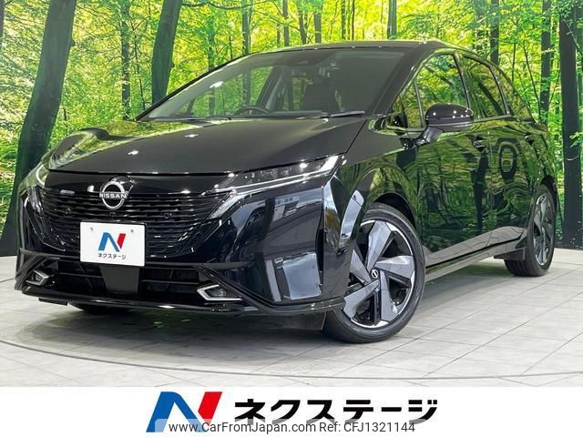 nissan aura 2023 quick_quick_FE13_FE13-332100 image 1
