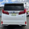 toyota alphard 2022 -TOYOTA 【宮城 302ﾄ8937】--Alphard AYH30W--0149260---TOYOTA 【宮城 302ﾄ8937】--Alphard AYH30W--0149260- image 13