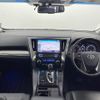 toyota vellfire 2016 -TOYOTA--Vellfire DBA-AGH30W--AGH30-0090232---TOYOTA--Vellfire DBA-AGH30W--AGH30-0090232- image 16