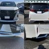 toyota alphard 2023 quick_quick_3BA-AGH40W_AGH40-0007766 image 10