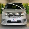 nissan serena 2012 quick_quick_HFC26_HFC26-114932 image 16