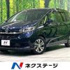 honda freed 2022 CFJ1524167 image 1