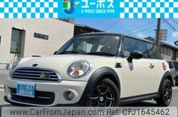 mini mini-others 2011 CFJ1645462