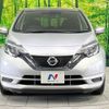 nissan note 2017 -NISSAN--Note DBA-E12--E12-561476---NISSAN--Note DBA-E12--E12-561476- image 14