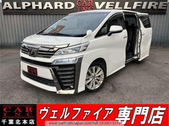 toyota vellfire 2019 quick_quick_AGH30W_AGH30-0292129 image 1