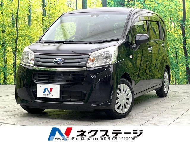 subaru stella 2015 -SUBARU--Stella DBA-LA150F--LA150F-0008570---SUBARU--Stella DBA-LA150F--LA150F-0008570- image 1