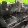 nissan serena 2016 quick_quick_GFC27_GFC27-019133 image 10