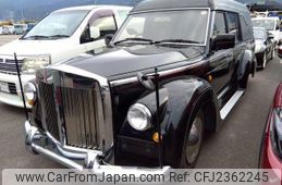 Used Nissan Safari For Sale SUV | CAR FROM JAPAN