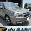 subaru forester 2015 quick_quick_DBA-SJ5_SJ5-072749 image 11