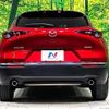 mazda cx-3 2020 quick_quick_DMEP_DMEP-116305 image 15