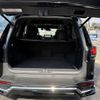 lexus lx 2023 CFJ1811183 image 10