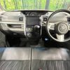 daihatsu tanto 2017 -DAIHATSU--Tanto DBA-LA600S--LA600S-0526777---DAIHATSU--Tanto DBA-LA600S--LA600S-0526777- image 2