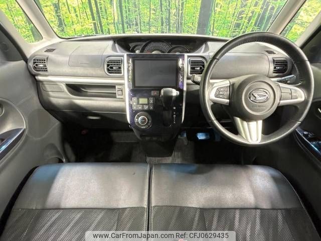 daihatsu tanto 2017 -DAIHATSU--Tanto DBA-LA600S--LA600S-0526777---DAIHATSU--Tanto DBA-LA600S--LA600S-0526777- image 2