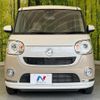 daihatsu move-canbus 2022 CFJ1510838 image 14