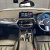bmw 5-series 2017 -BMW--BMW 5 Series LDA-JM20--WBAJM72020G637958---BMW--BMW 5 Series LDA-JM20--WBAJM72020G637958- image 2