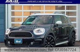 mini mini-others 2020 -BMW--BMW Mini LDA-YT20--WMWYU120003M03837---BMW--BMW Mini LDA-YT20--WMWYU120003M03837-