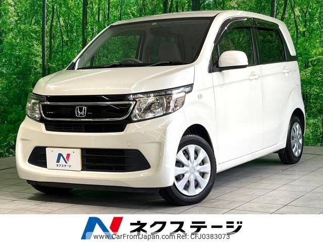 honda n-wgn 2016 -HONDA--N WGN DBA-JH1--JH1-1240463---HONDA--N WGN DBA-JH1--JH1-1240463- image 1