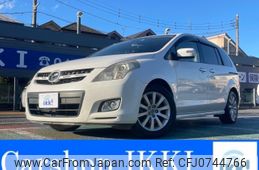 mazda mpv 2006 -MAZDA 【野田 330ｿ8757】--MPV LY3P--106416---MAZDA 【野田 330ｿ8757】--MPV LY3P--106416-