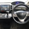 honda freed 2013 -HONDA--Freed DAA-GP3--GP3-1064477---HONDA--Freed DAA-GP3--GP3-1064477- image 10