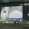 nissan serena 2016 CFJ1687823 image 6