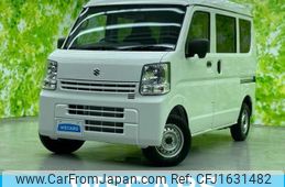suzuki every 2025 CFJ1631482