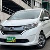 honda freed 2019 quick_quick_DAA-GB7_GB7-1116092 image 3