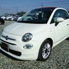 fiat 500c 2016 -FIAT--Fiat 500C ABA-31212--ZFA3120000J564174---FIAT--Fiat 500C ABA-31212--ZFA3120000J564174- image 1