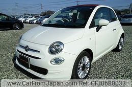 fiat 500c 2016 -FIAT--Fiat 500C ABA-31212--ZFA3120000J564174---FIAT--Fiat 500C ABA-31212--ZFA3120000J564174-