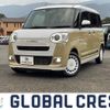 daihatsu move-canbus 2022 quick_quick_5BA-LA850S_LA850S-0008133 image 1